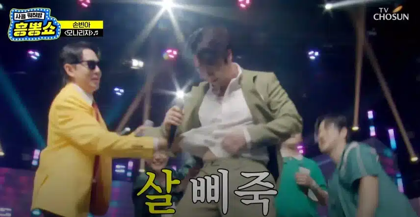 살 삐죽ㅋㅋ 안 본 눈 삽니다ㅋㅋ