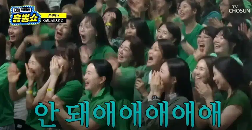 살 삐죽ㅋㅋ 안 본 눈 삽니다ㅋㅋ