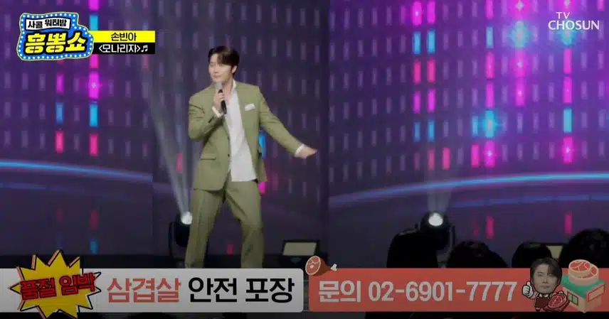 살 삐죽ㅋㅋ 안 본 눈 삽니다ㅋㅋ