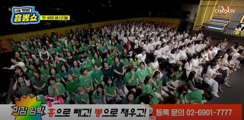 누나들의 내려온 속눈썹까지 챙겨주시는 우리 붐MC님ㅋㅋ