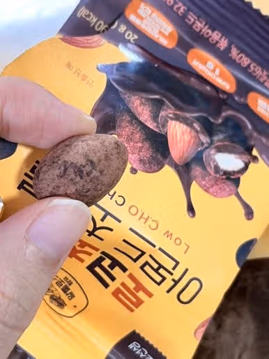다이어트 간식, 아몬드로 건강하게