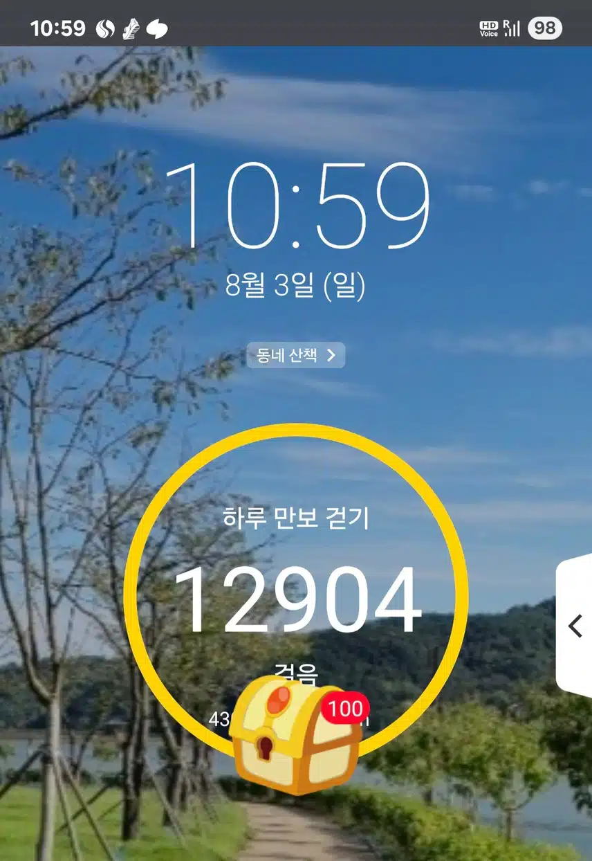 여름휴가 4일째 .5일째 호텔에서  짐 다 싸들고 버스에 올라 쇼핑숍 서너군데 들으고  반딧불 투어 하고 공항으로 밤11시 15분 비행기로 다음날 05시3ㅇ분 한국도착 