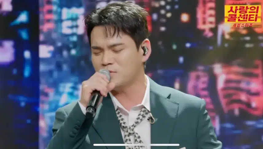 천록담 나윤권 벌써일년 자꾸 보게되네요