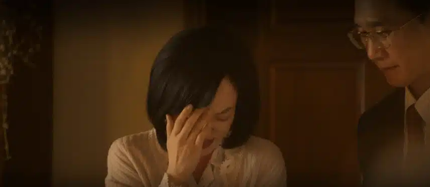 상항에 따라 안색이 확 변하는 양정숙역 임수정 연기 대단했습니다.