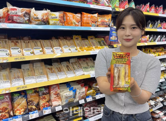 GS25와 콜라보한 엔시티 드림 샌드위치 출시 소식