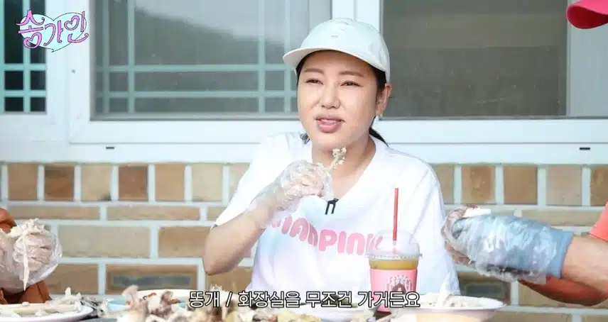 카메라 앞에서도 솔직하고 털털한 모습이 매력이죠~