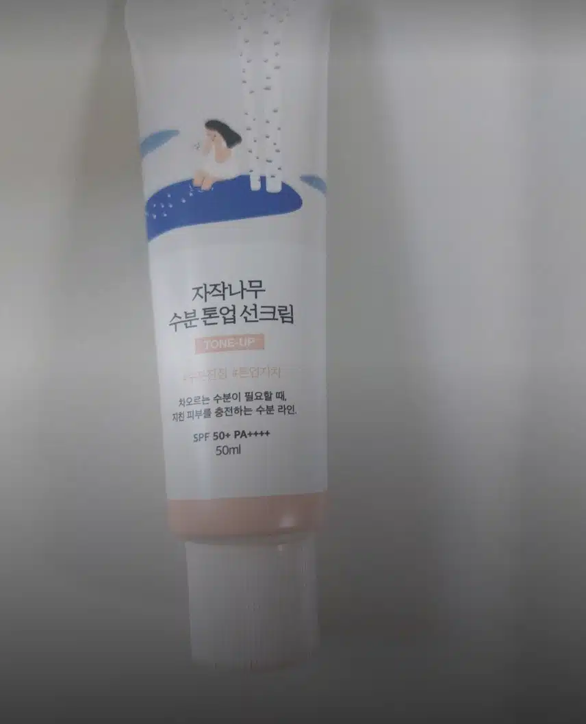 톤업선크림 추천해주세요