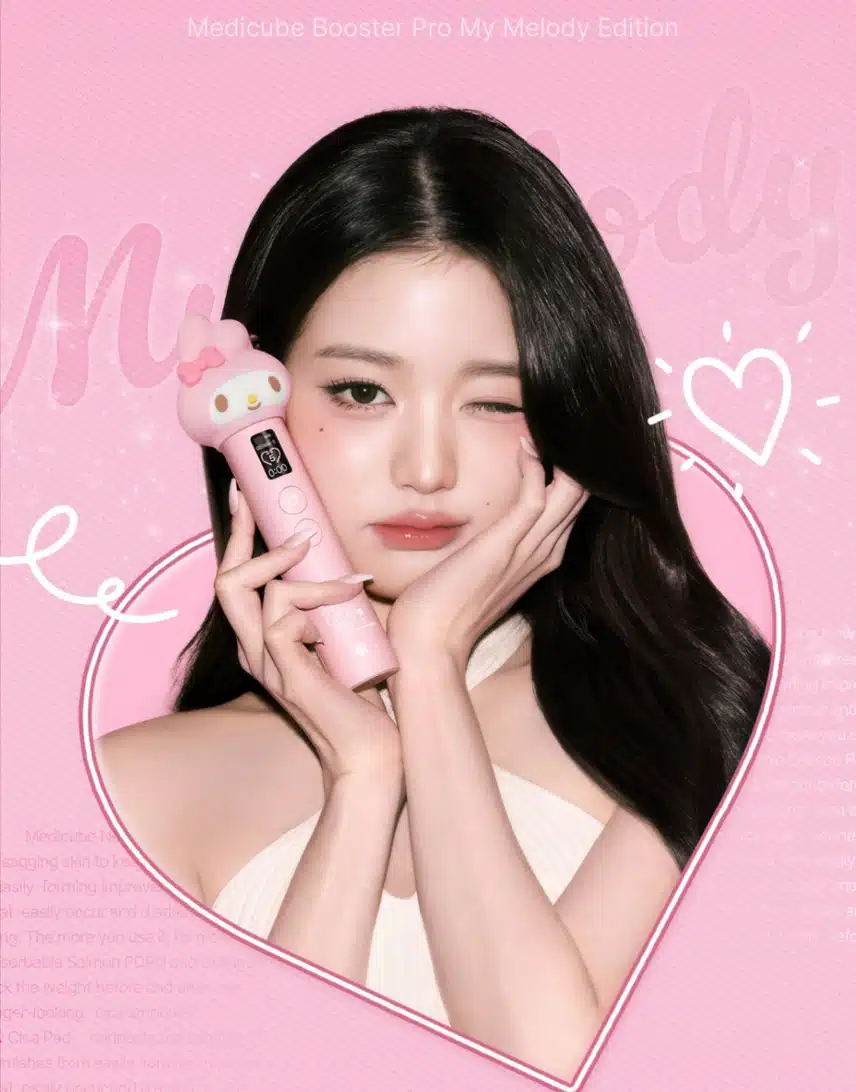 메디큐브도 장원영 홀릭😆