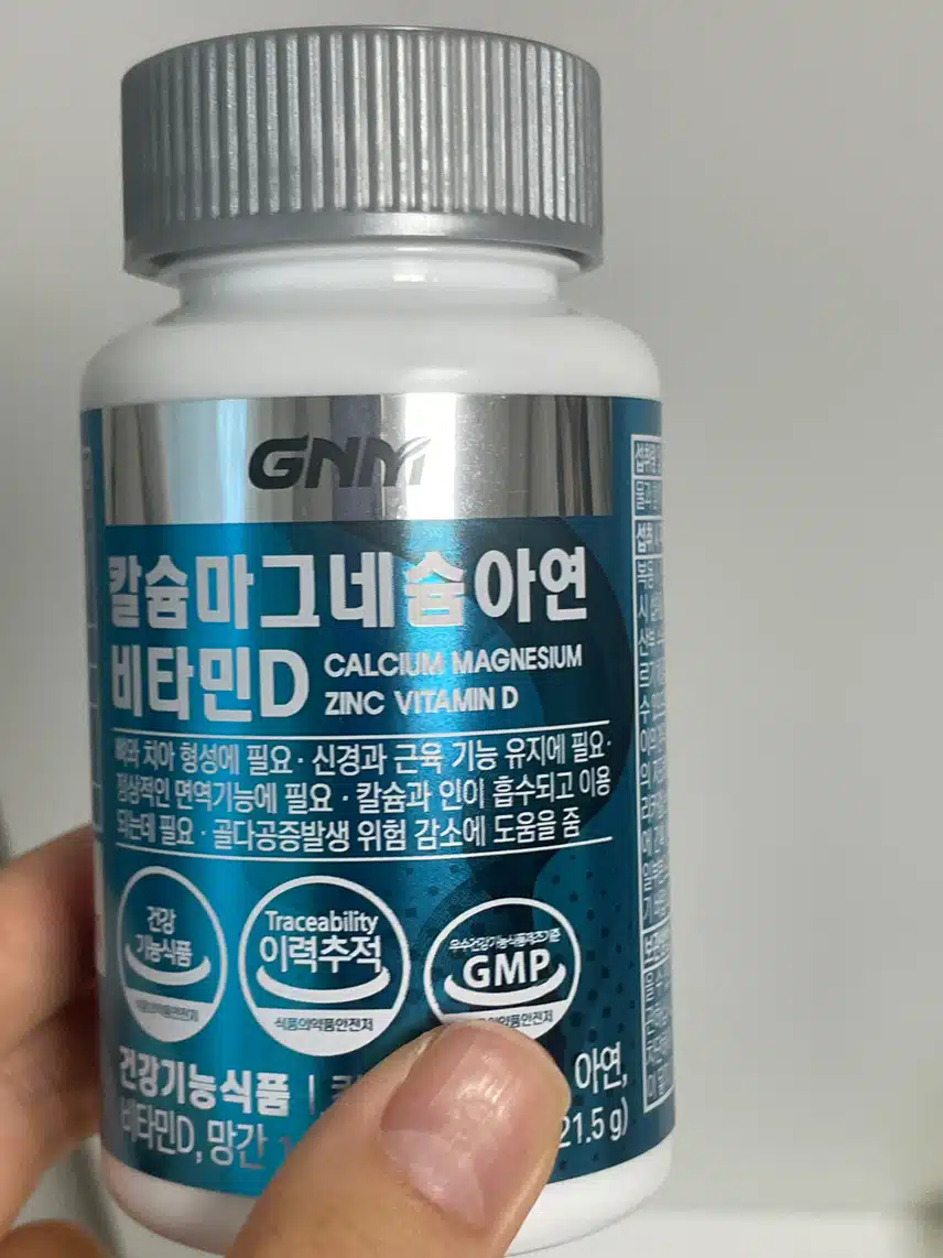 칼마디