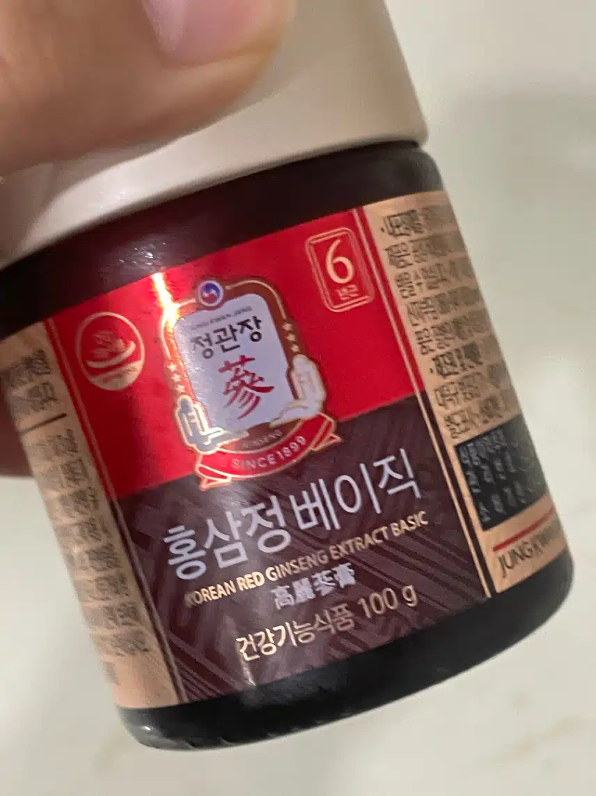 홍삼