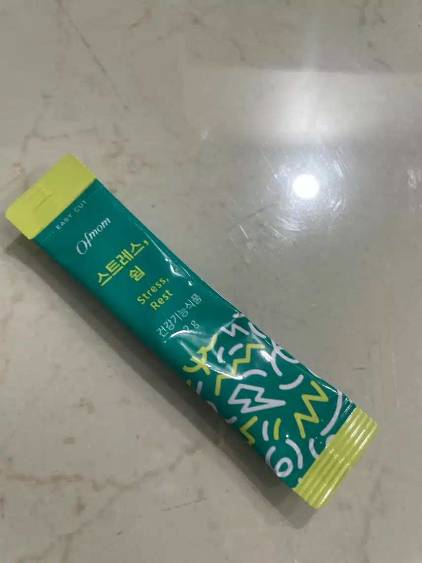 한포