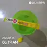 board-img
