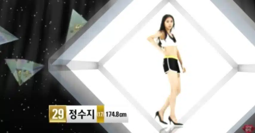 정수지 과거 재조명된 이유는? 조세호 아내 슈퍼모델 출신 동기들 충격