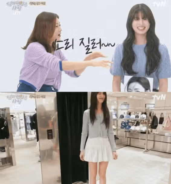 진짜 괜찮은 사람 출연진 10명 총정리! 최지은 강수진 하정근 이다혜