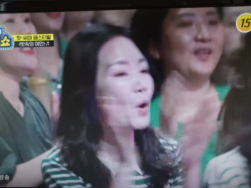 빗속의 여인 무대