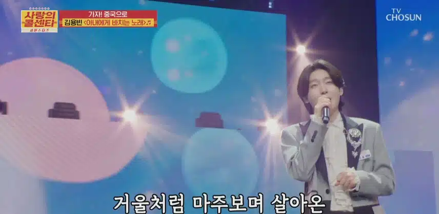 중저음도 매력적이신 용빈님