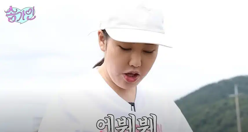 송가인님 부모님앞에서는 개구쟁이이네요