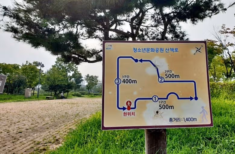 대한민국의 국화 여름꽃 '무궁화' 명소 소개해드릴게요