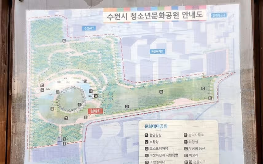 대한민국의 국화 여름꽃 '무궁화' 명소 소개해드릴게요