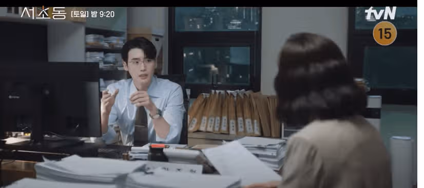 볼매 엄혜란님과 이종석님 캐미