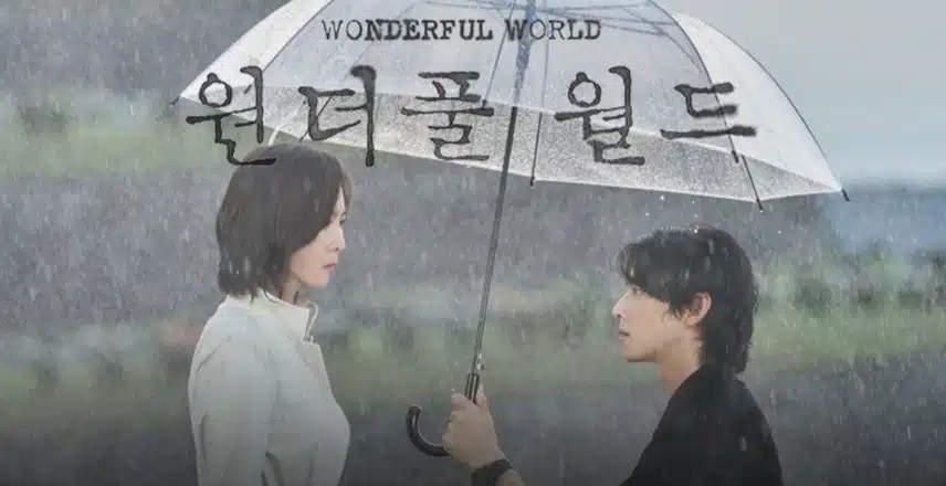 저는 원더풀월드 보고 팬이 되었어요