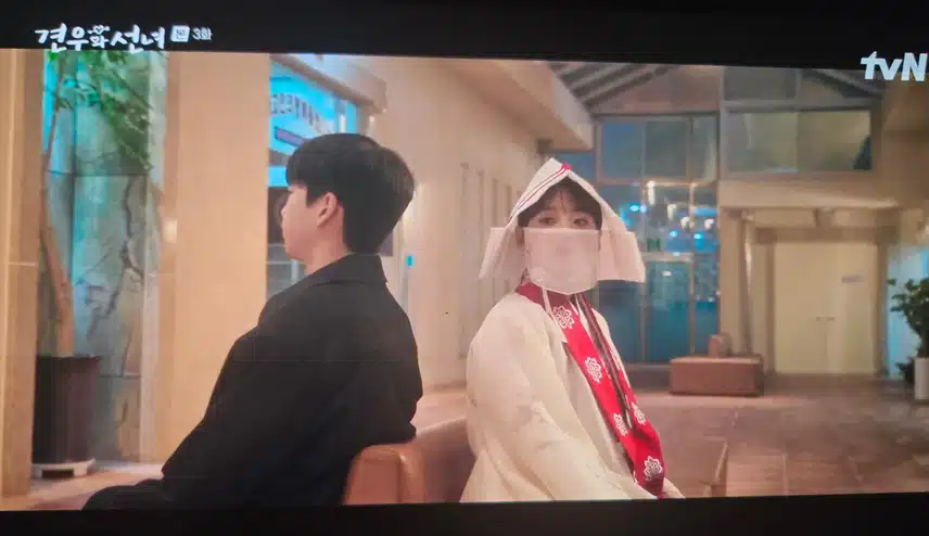 묵묵히 자리 지켜주는 친구