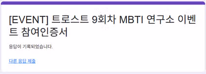 반야심경~~~ 좀 더 공부하자~~~^^