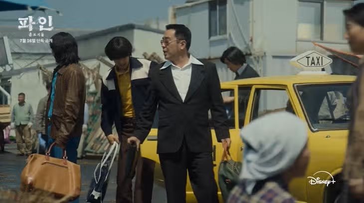 캐릭터 모두 살아있는 드라마라 감정선 몰입