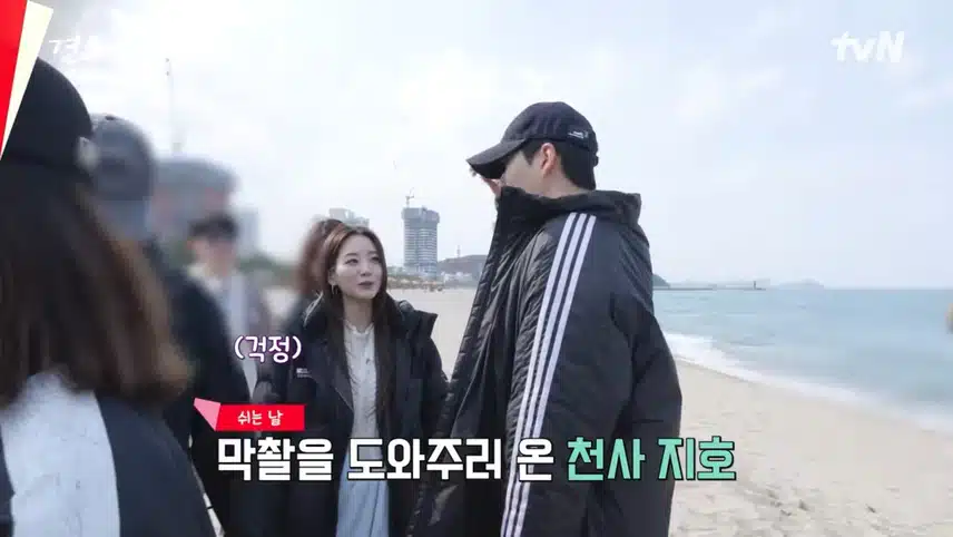 종영 메이킹 필름 보니까 섭섭해졌어요.