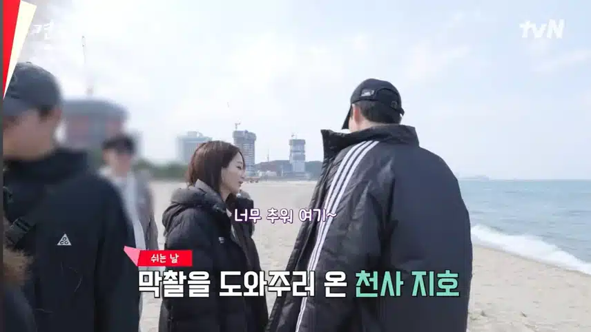 종영 메이킹 필름 보니까 섭섭해졌어요.
