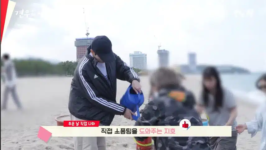 종영 메이킹 필름 보니까 섭섭해졌어요.