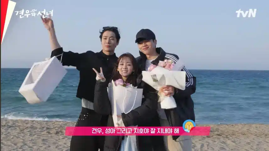 종영 메이킹 필름 보니까 섭섭해졌어요.