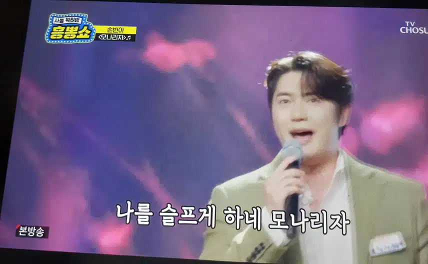 오늘도 잘생김 한 숟갈 더하고 말아주셨네요