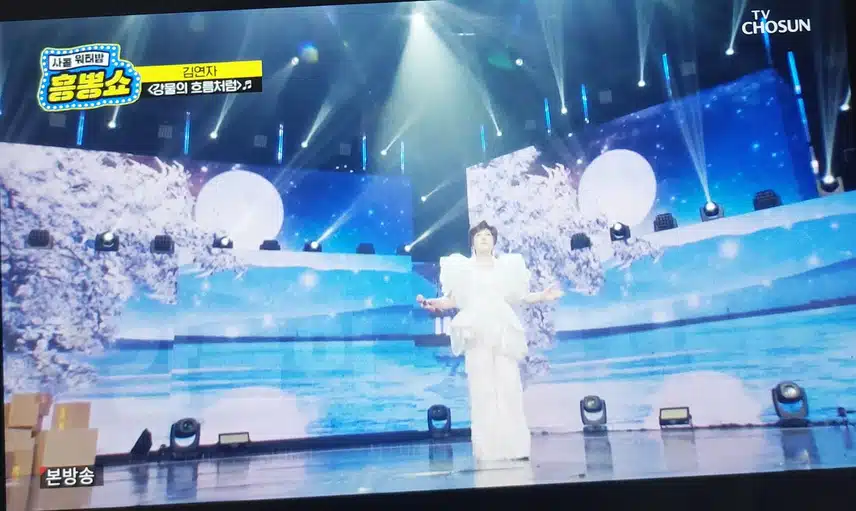 연자님 노래는 삶에 용기를 주는 기분이에요