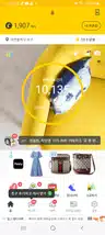 board-img