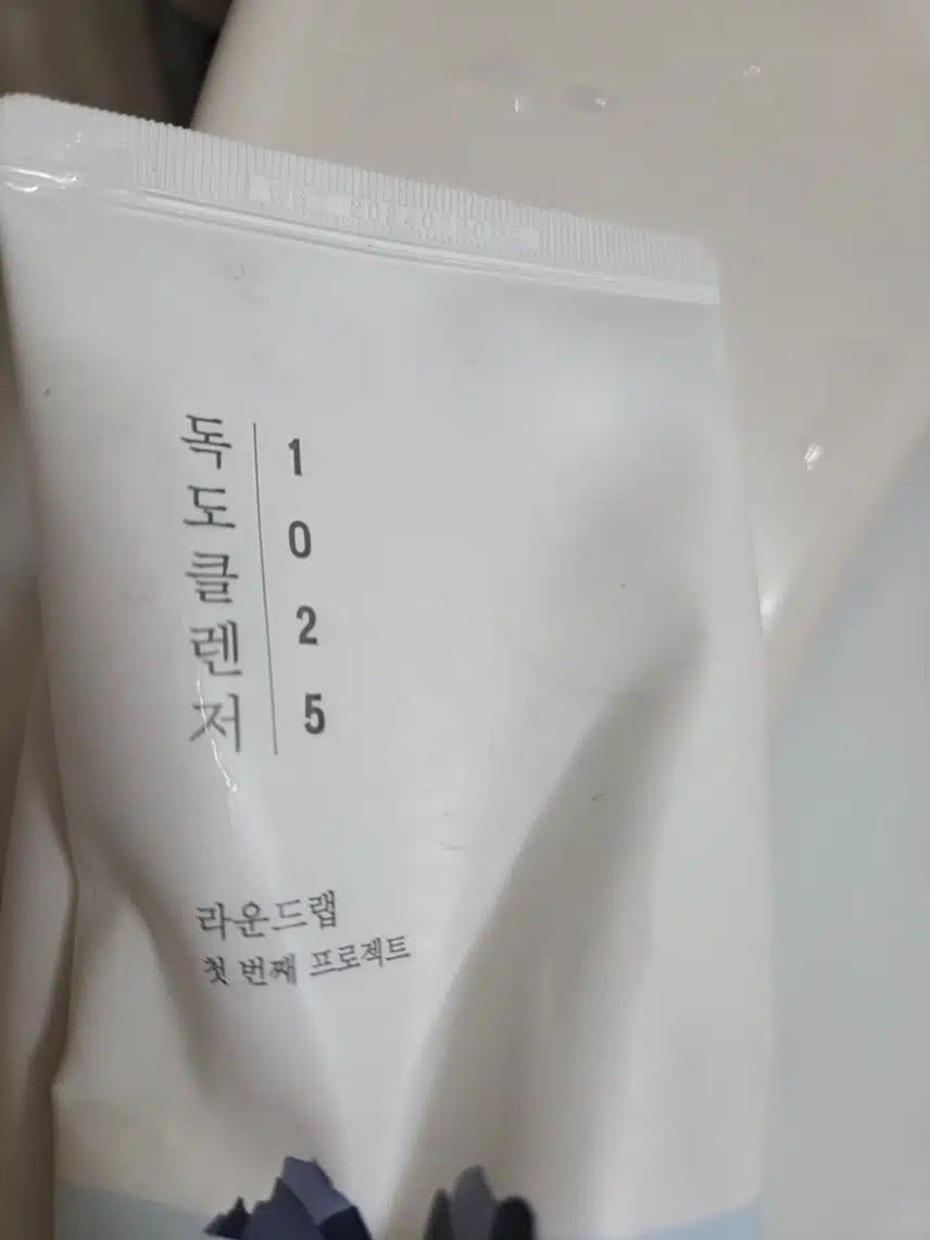 클렌저 