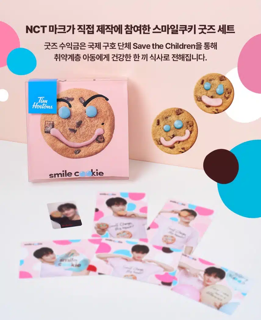 NCT 마크가 제작에 참여한 스마일쿠키 굿즈 set