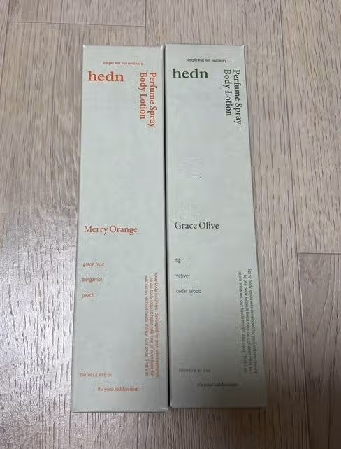 간편하게 뿌리기 좋은 바디로션
