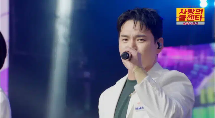 몸이 들썩들썩! 김용빈&천록담 “아모르 파티”