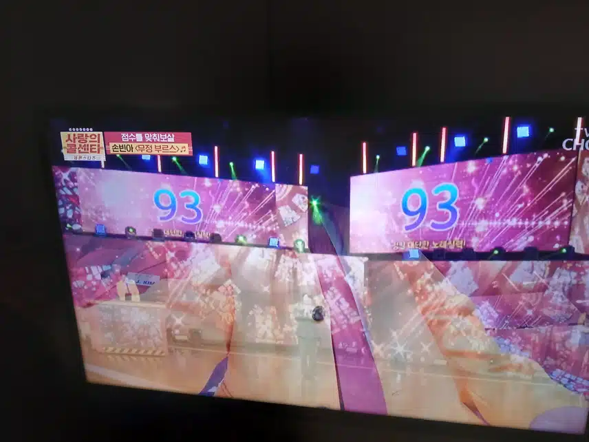 너무 재밌었어요.