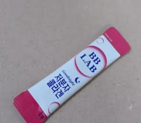 저분자 콜라겐