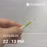 board-img
