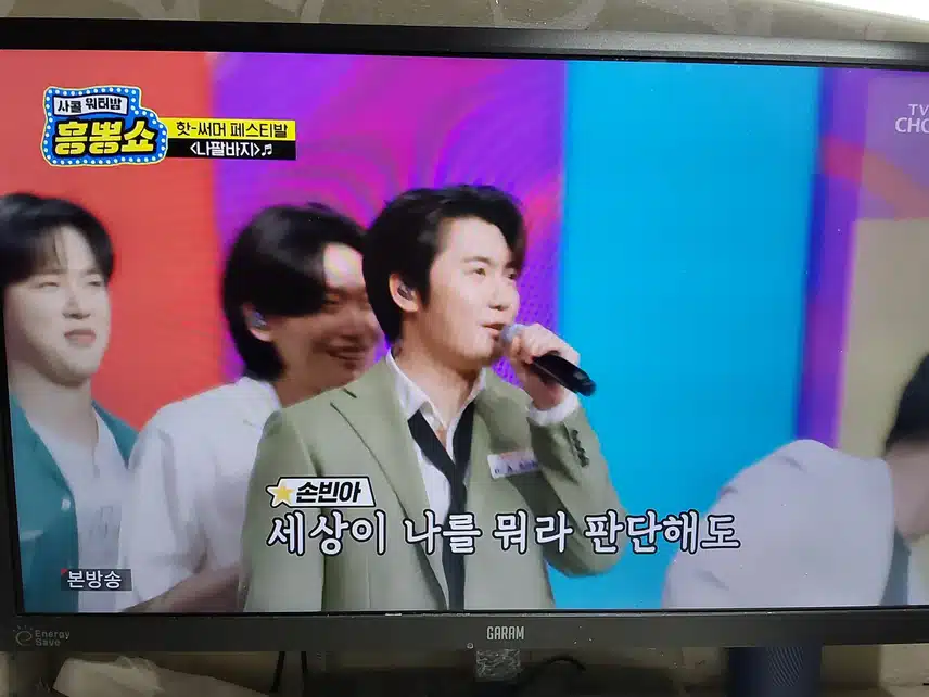 핫서머 페스티발에 어울리는 곡으로 오프닝 시작하는 세븐스타즈네요