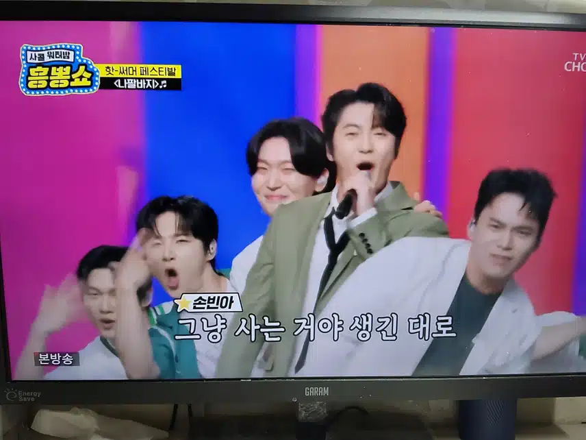 핫서머 페스티발에 어울리는 곡으로 오프닝 시작하는 세븐스타즈네요