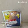 board-img