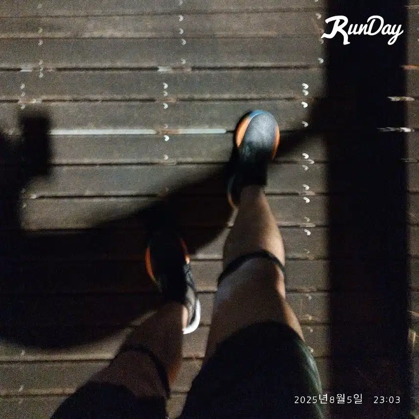 10km 즐겁게 달렸습니다🏃🏻‍♂️