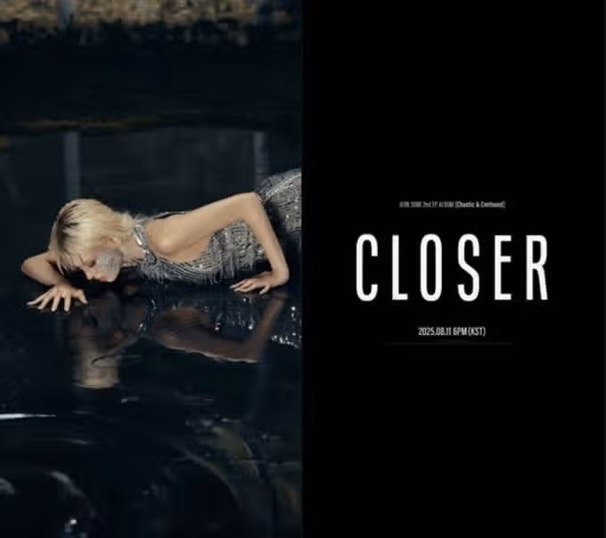 전소미, ‘CLOSER’ 무빙 이미지 오픈