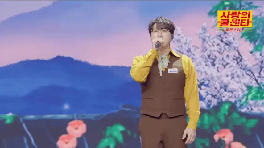 춘길님 목소리에 진심이 묻어났던 그 순간 