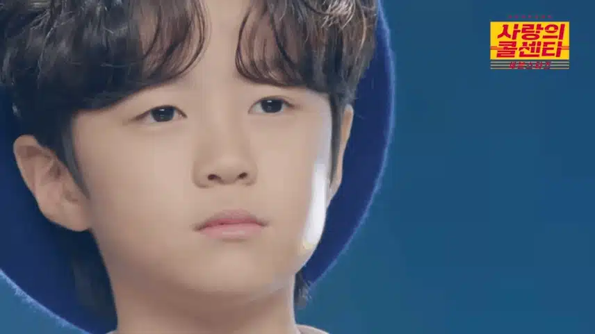 유지우 인연 부를때 너무 귀여워요 