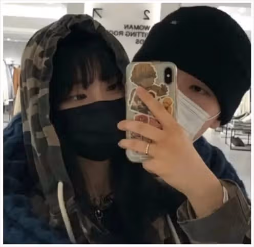 정목 인스타 현커 근황은? 정목 지연 럽스타 이별 입장문 모솔연애